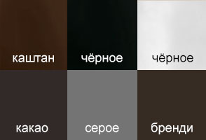 варианты стекла