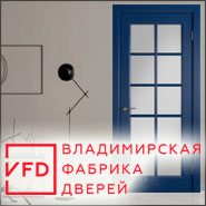 Владимирская фабрика дверей