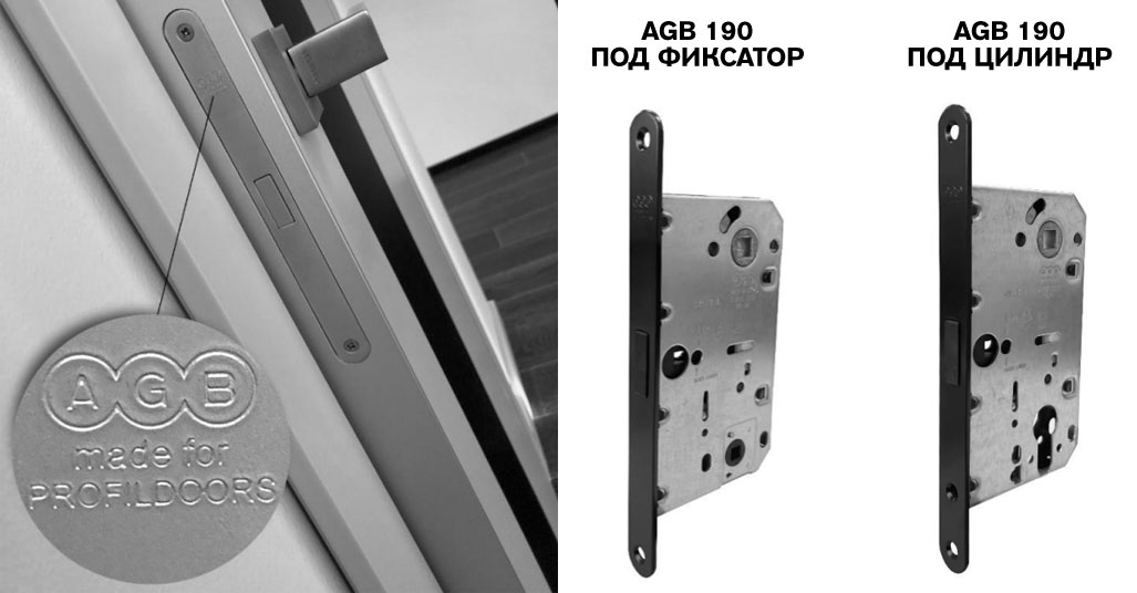   Profil Doors замок магнитный AGB 190 хром матовый