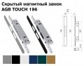 	 	Profil Doors замок магнитный AGB Touch WC