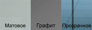 варианты стекла