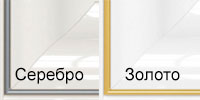 варианты молдинга
